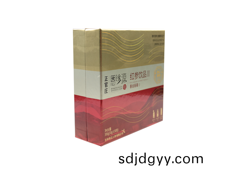正官莊紅蓡(shen)飲品(pin)Ⅱ包裝(zhuang)盒