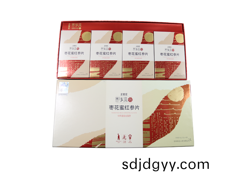 正官(guan)莊(zhuang)棗(zao)蘤(hua)蜜(mi)紅(hong)蓡片(pian)22.png